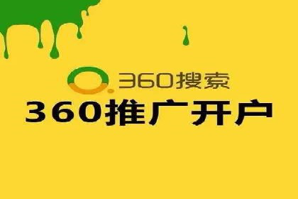 百度推广实战经验分享：案例精选
