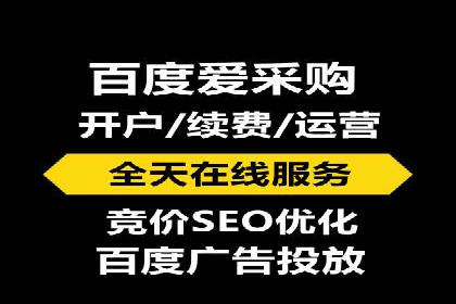 信息流大师攻略：如何实现病毒式传播